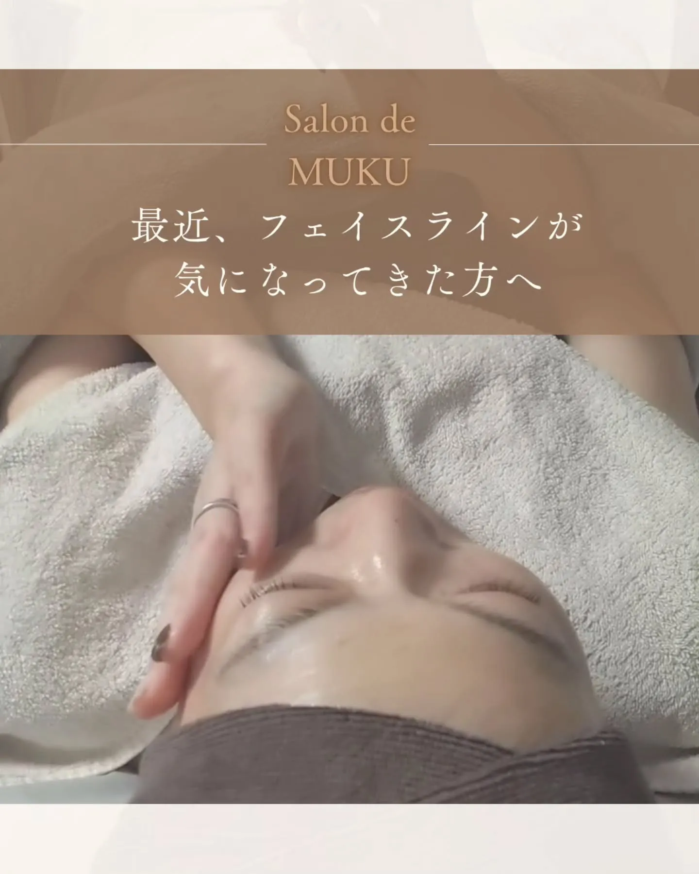 最近、なんとなく