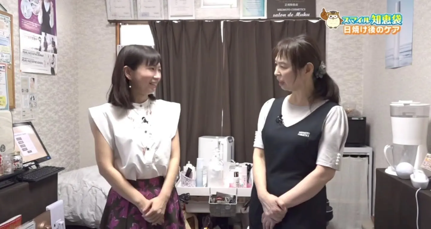 東近江スマイルネット📺に出演させていただきました😊